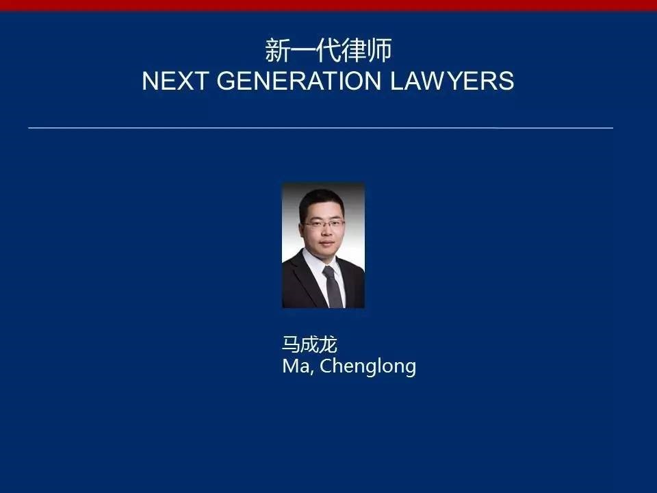 香港律师事务所排名_香港律师事务所效果图